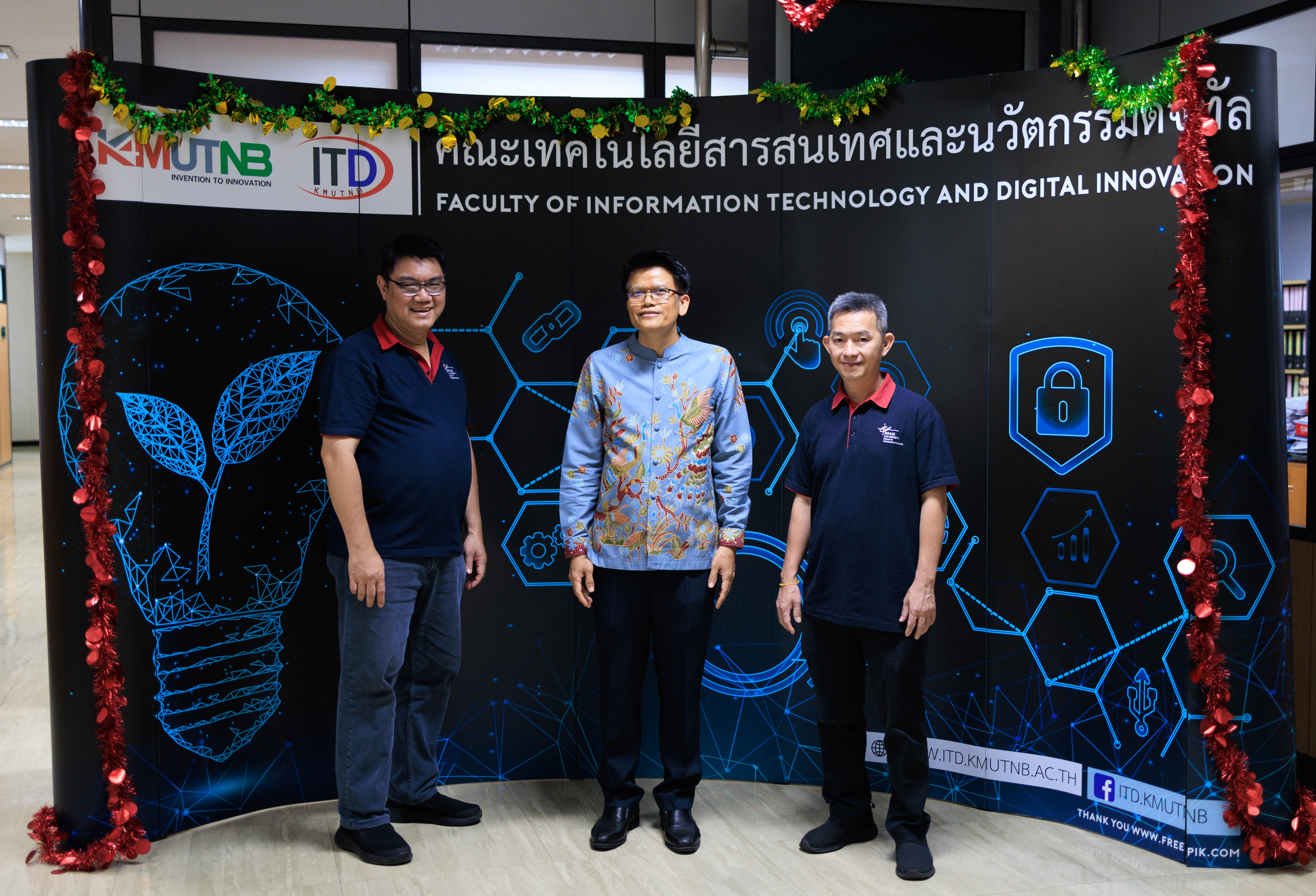 ITD - Faculty of Information Technology and Digital Innovation, ไอทีดี ...