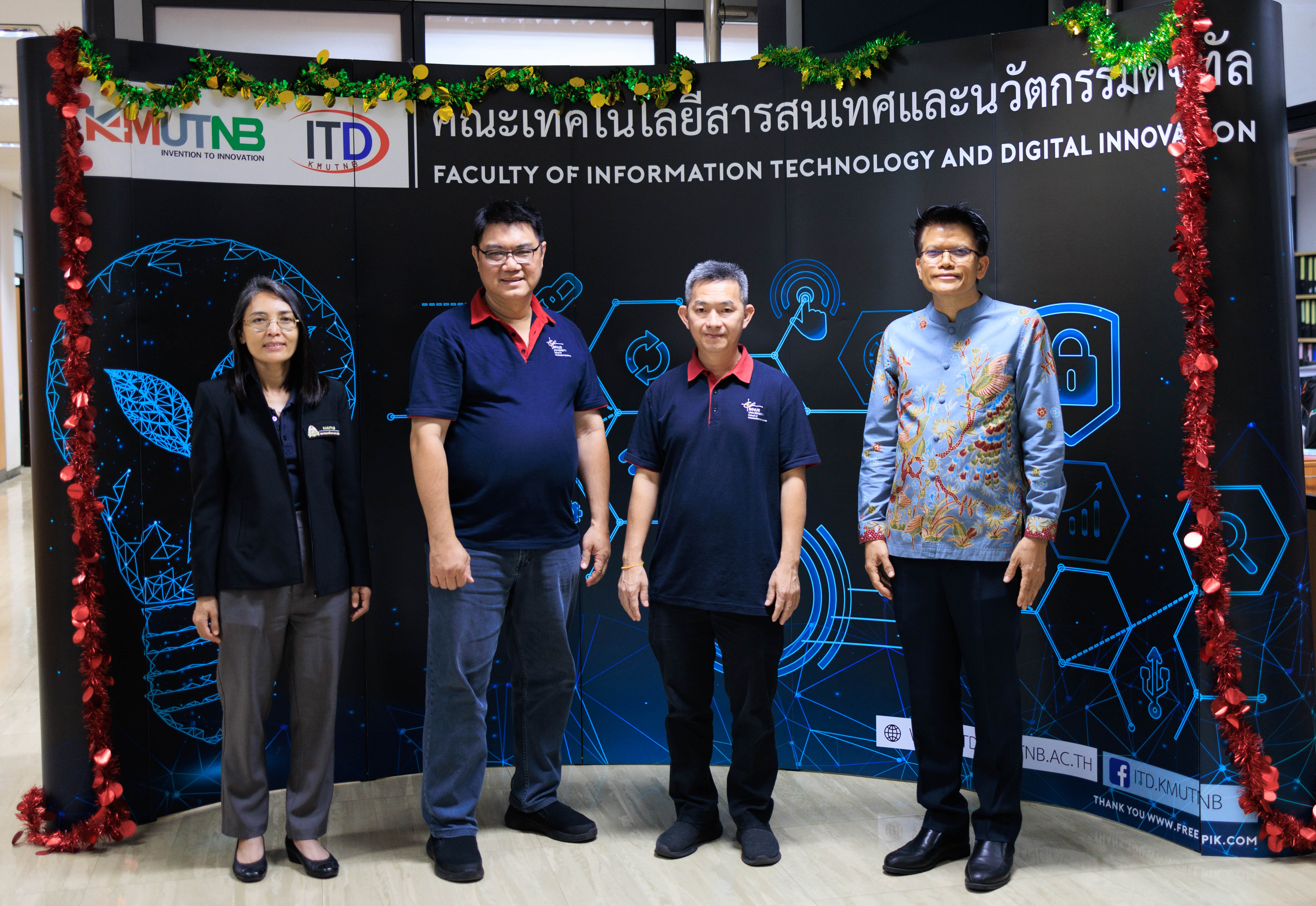 ITD - Faculty of Information Technology and Digital Innovation, ไอทีดี ...